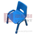 School Durable Plastic Kindergarten Kids Chair With Metal